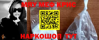 шишки Первоуральск