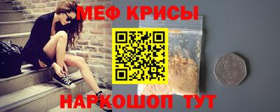 шишки Первоуральск