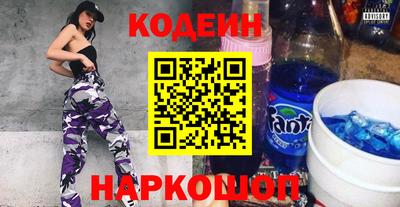 мет Пенза