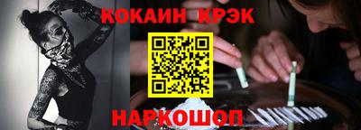 мет Пенза