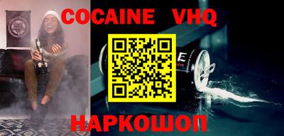 шишки Первоуральск