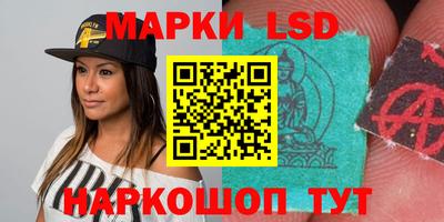 шишки Первоуральск