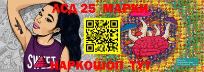 мет Пенза