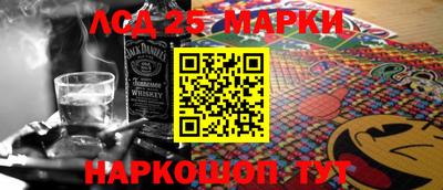шишки Первоуральск