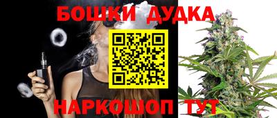 мет Пенза