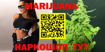 шишки Первоуральск