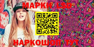 мет Пенза