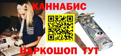 мет Пенза