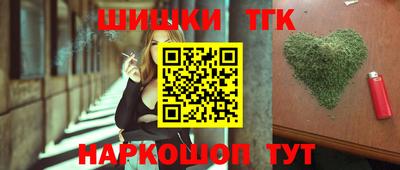 гашиш Пыть-Ях