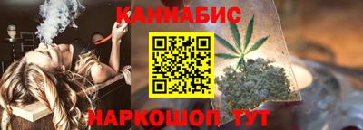 шишки Первоуральск