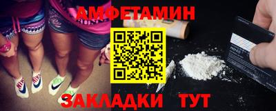 шишки Первоуральск