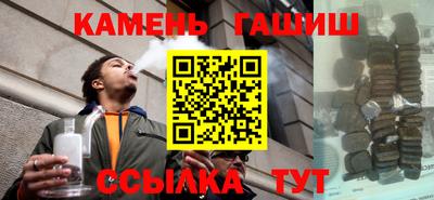 мет Пенза