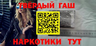 мет Пенза