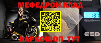шишки Первоуральск